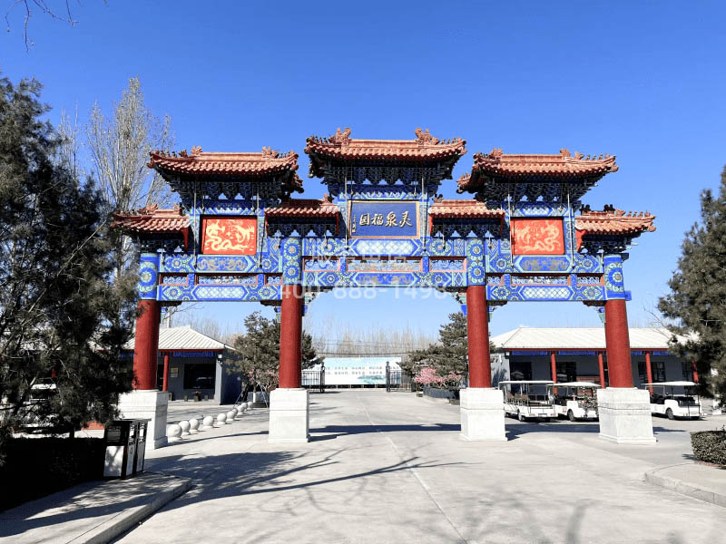 灵山宝塔陵园环境图
